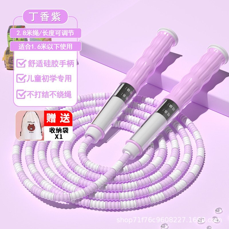 시그니처-라일락 퍼플 [기프트 절묘한 보관 가방]