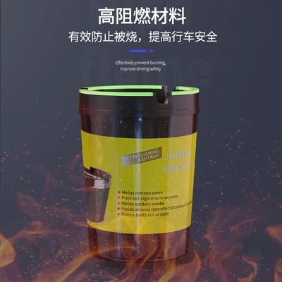 and Home Use, Drop-Resistant | Car ashtray