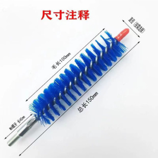 巨坚亚马逊通炮刷空调冷凝管道清洁刷清洗毛刷清洁工具厂家批发-阿里巴巴