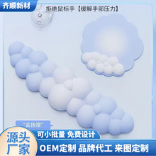 �R�mousepad녶�ӛ���޾��؏��I�P�������b�o����ˉ|����