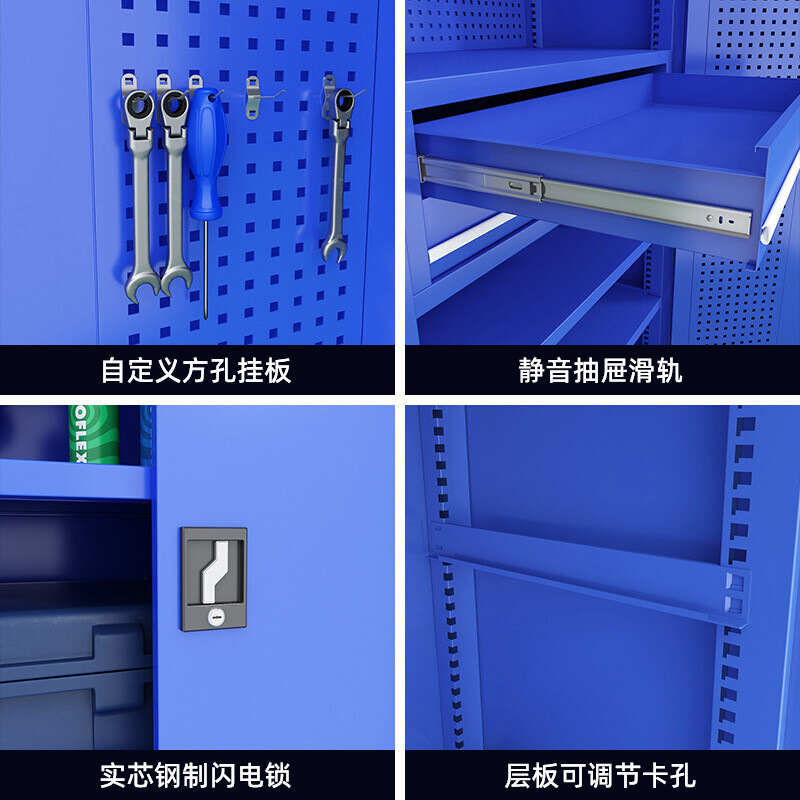Hardware Tool Cabinet Auto Repair Workshop Tool Parts Storage Cabinet Factory Multifunctional Thickened Iron Cabinet Heavy Tools