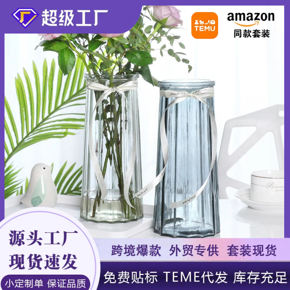 Flor nórdica florero de vidrio hidropónico hogar sala de estar decoración ins estilo florero rosa de alto grado