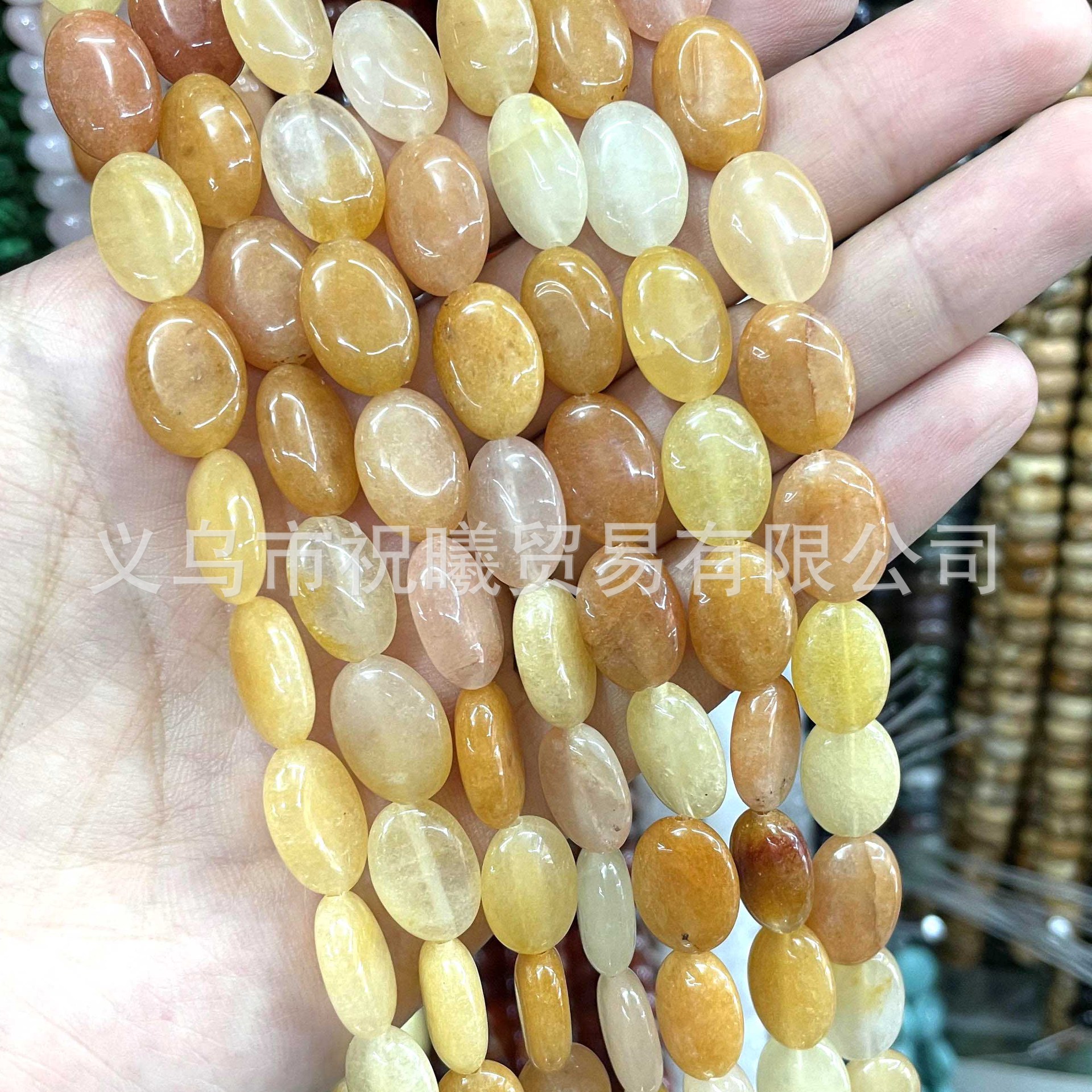 Huang Yudan shape