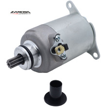 ����SYM 2002 Megalo 125  31200-H6B-000 V735100226 �𶯻�����