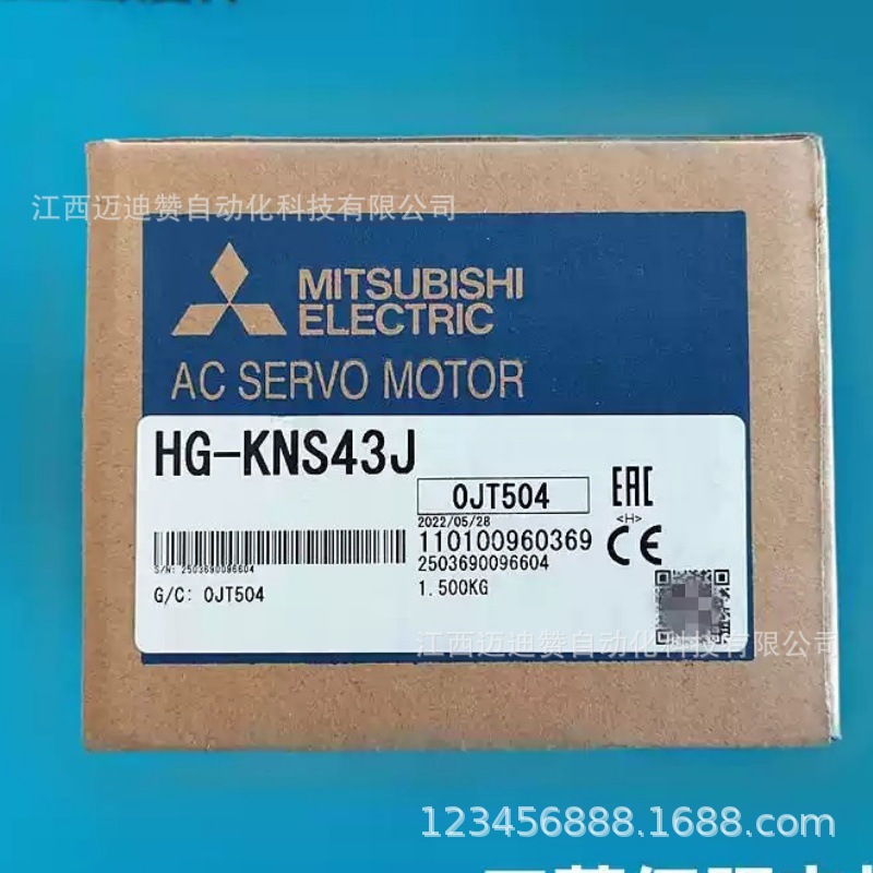 三菱代理销售MR-JET-40G  HG-KNS43J原装正品现货销售全国包邮
