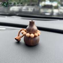 �F؛�ں���С���J����܇�d��޹�[��܇�Ⱦ��͔U��ľ�Ʒ�[��ľ����