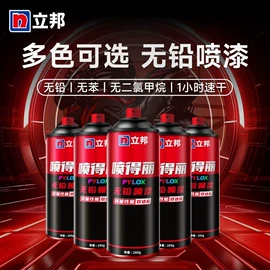 内墙涂料;瓷砖胶;腻子