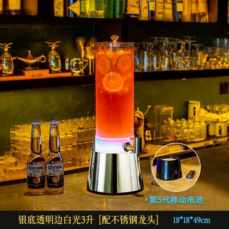 3리터 은색 바닥 투명 가장자리 흰색 빛 스테인리스 스틸 수도꼭지