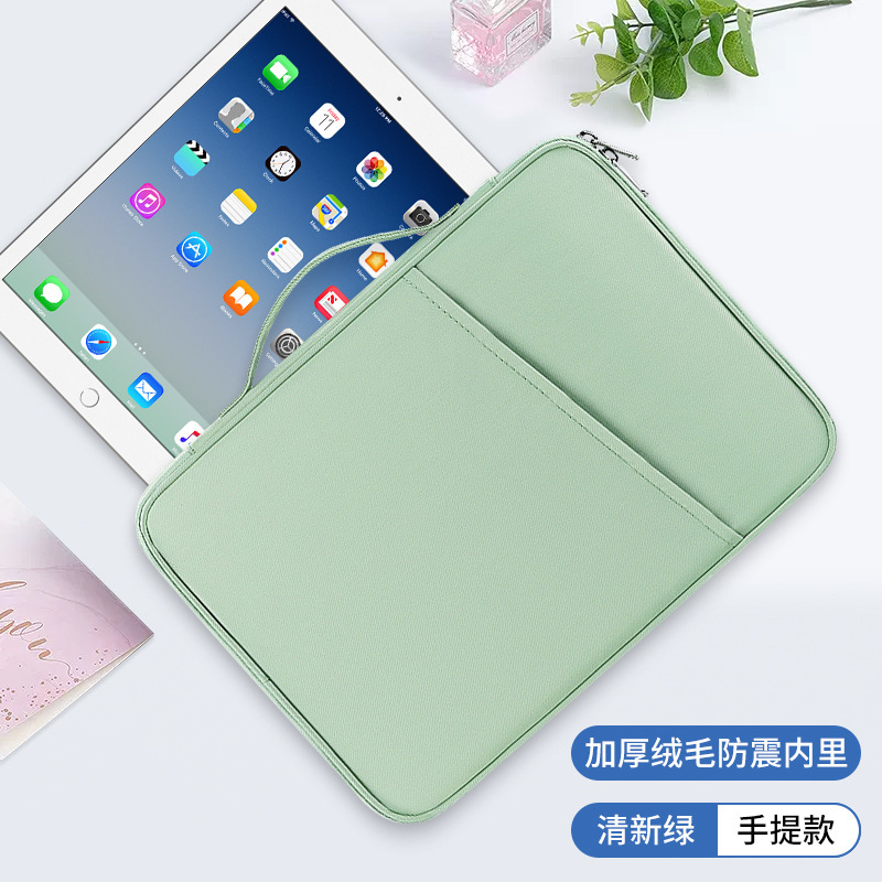 現物アップルipad収納バッグ11インチ学生タブレットバッグipad 10.8インチタブレット保護カバー|undefined