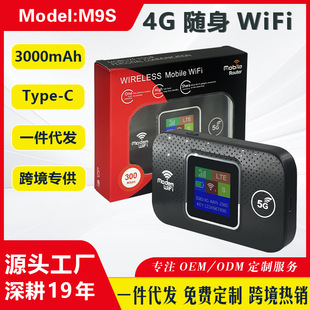 4g Router Wireless Portable Router Car Self-Use Portable Wifi Router