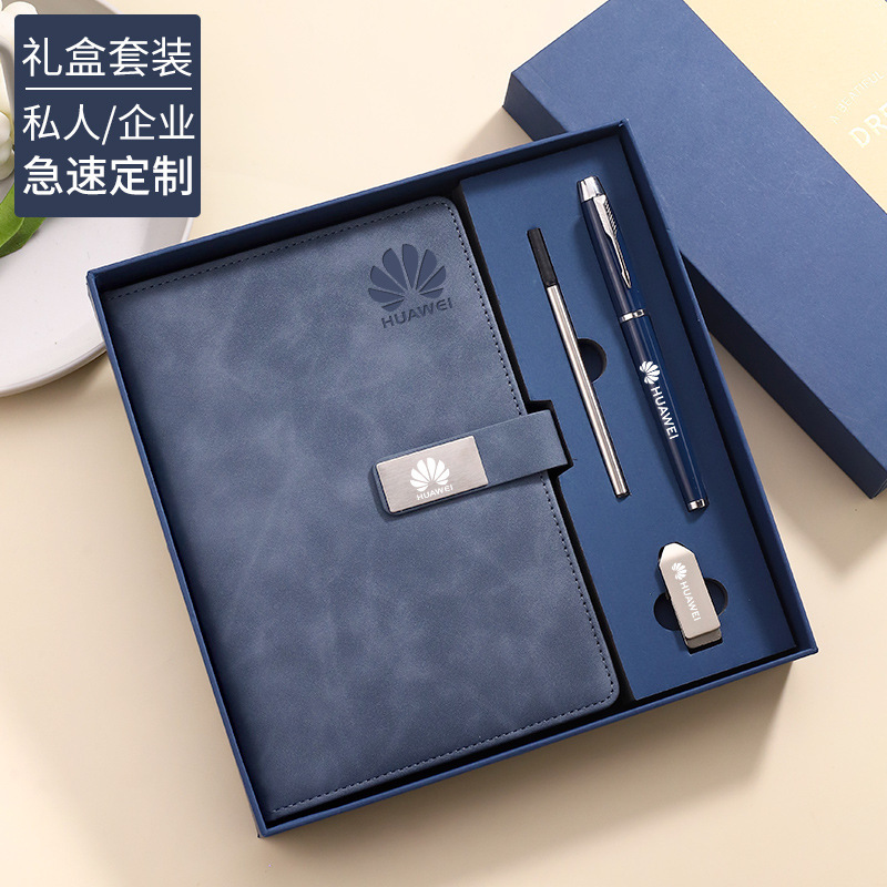 High-end business notebook gift box suit hand account book enterprise activities with hand gift notepad notebook wholesale customization