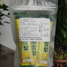 ѩSl _ݹ֭_{ wwϴl