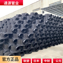 PE井筒管塑料检查井一体式雨水沉泥井三通四通污水流槽井起始直通