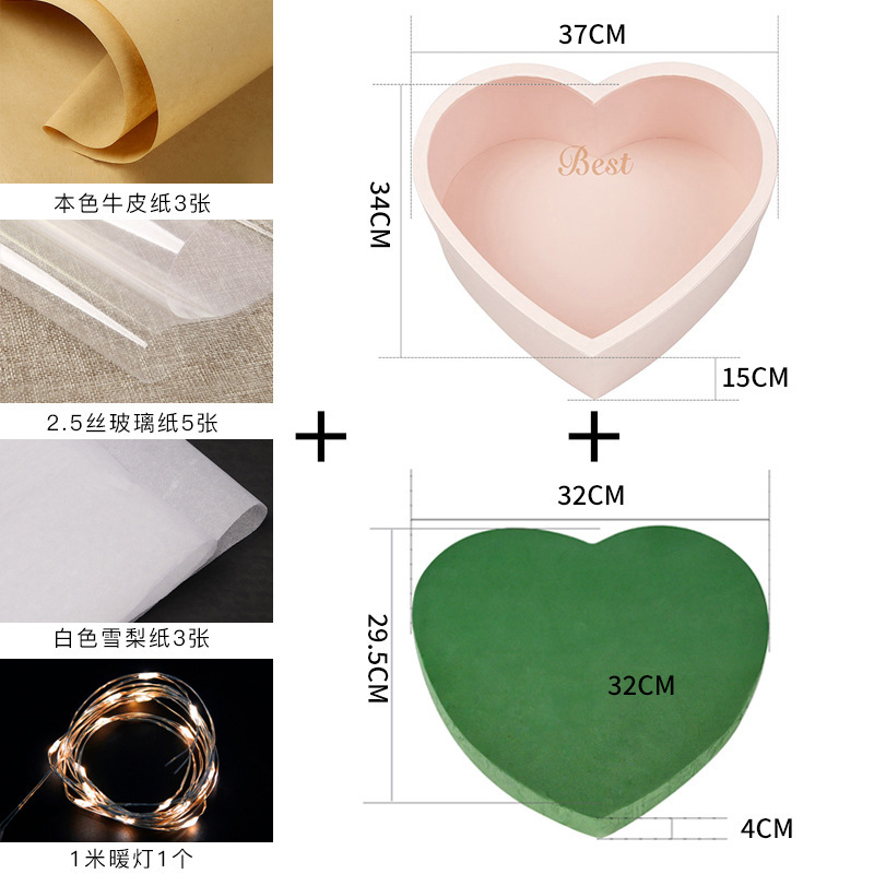 6つのギフトボックス、先生への感謝のギフト、6つのギフト、花とフルーツのボックス、先生への感謝のDIY素材パッケージ、フラワーボックス|undefined