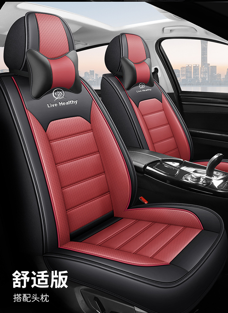 2026 new linen car seat cushion, all-season cushion, summer cushion, five-seat cushion, high-quality seat cover, drop shipping available