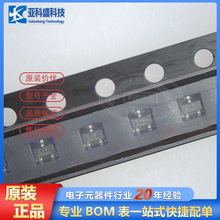 ȫ��ԭ�b 2SC4738-Y ���b SOT-523 MOS��Ч����