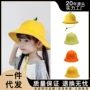儿童防晒遮阳春季小黄帽