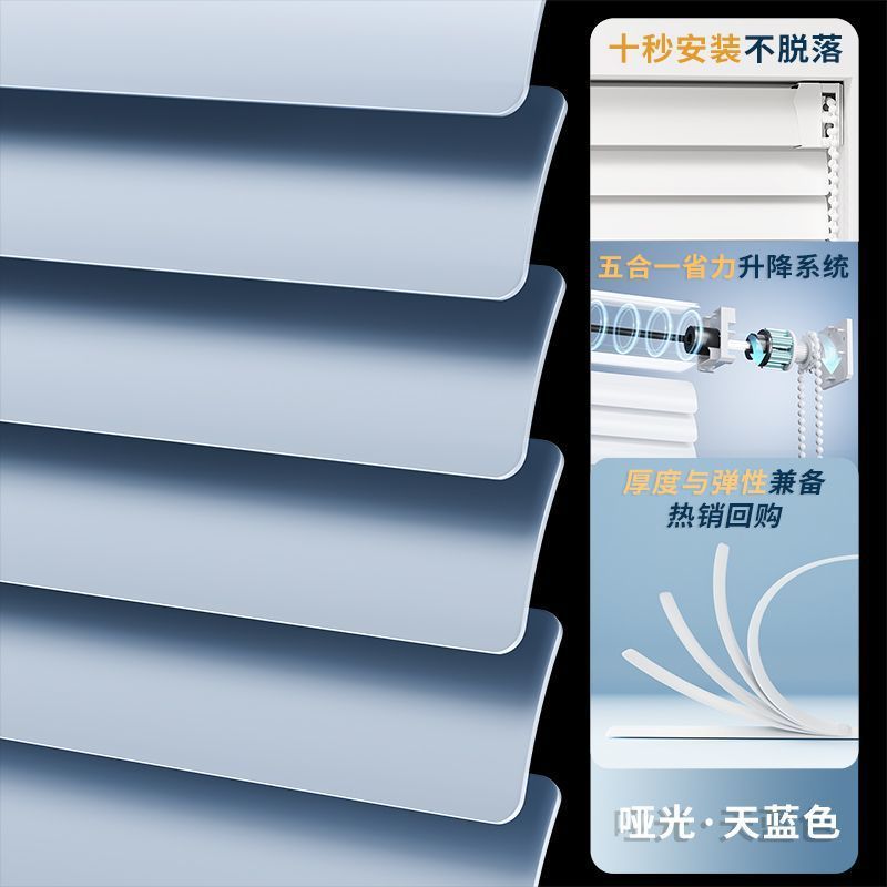 铝百叶窗帘免打孔2025新款遮光升降卷帘厨房卫生间卧室厕所遮挡帘|undefined