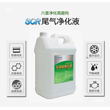 kg܇Һ10Sއ܇̎20kgҺ6Һmβ5̎