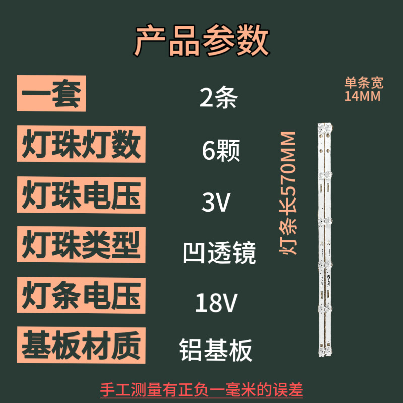 微信图片_20240202122706