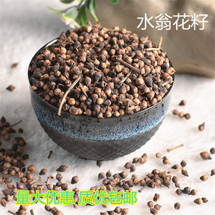 ��ș�����lˮ�̻���ˮӺ������ș����ă��y؛�a����؛�Ƀ�