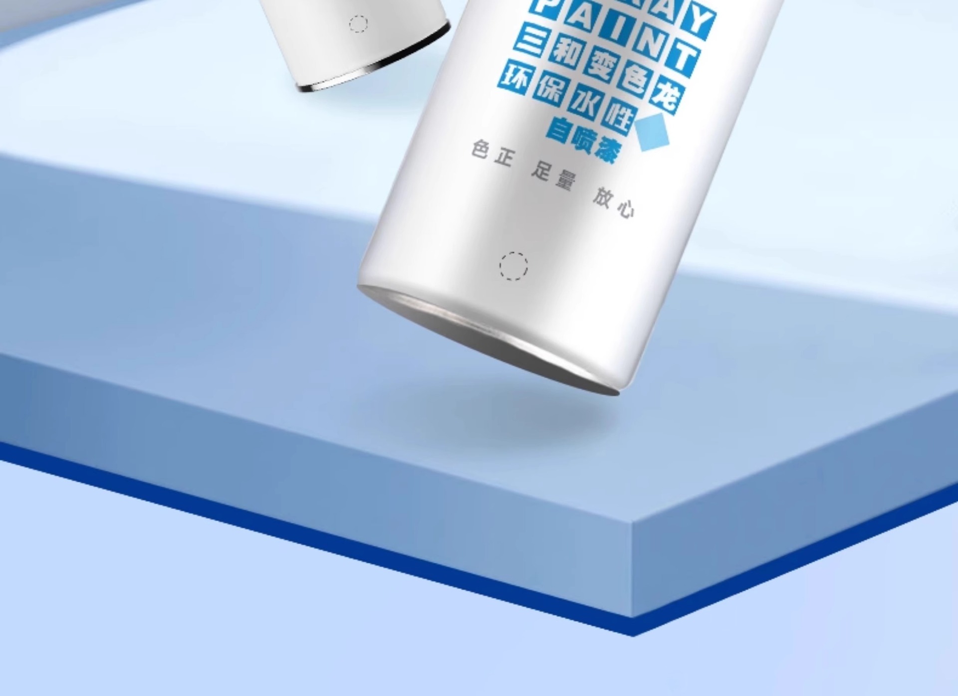 详情图片_06.jpg
