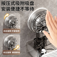 拖把壁掛夾吸盤拖把架掛鈎家用置物架衛生間強力固定掛架卡扣浴室