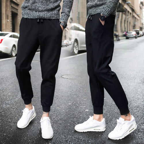 Men's Loose Fit Casual Pants Summer Stretch Cheap Rest Long Work Safety Pants Nine-Foot Trendy