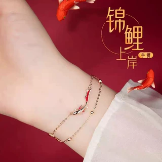 新中式锦鲤双层手链女简约古法珐琅设计高级感送闺蜜女友上岸礼物