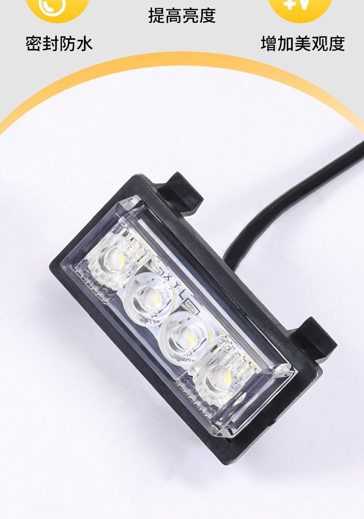 Suitable for Jeep Wrangler Jl18-23 Model Year Dedicated Front Grille Small Yellow Light Seven-Color App Rgb Daytime Running Light