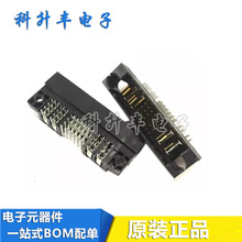 51425-001LF ��Դ���� R/A HDR PWRBLADE 4P24S �乫 ��Դģ��