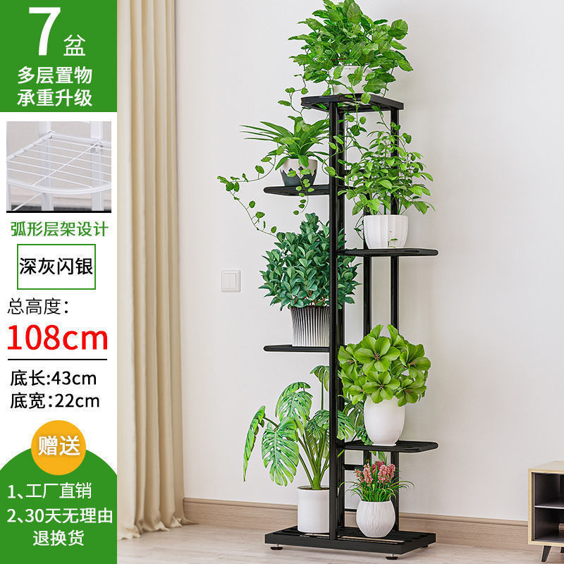 Estante de flores de sala de estar doméstica interior estante de maceta de flores tipo piso estante de almacenamiento plegable multicapa ahorro de espacio sin envío image 12