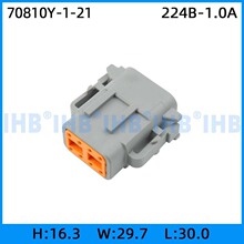 70810Y-1-21 ��܇��ˮ�B���� �Ӳ������ ����܇�ù�ĸ����