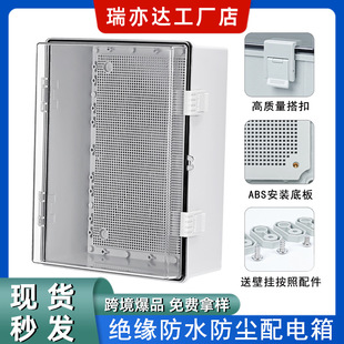 ͸���w�����ˮ����乤����늙�����������ˮ��ABS����늱���