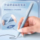 High-Quality Quick-Dry Retractable Gel Pen for Students, Japanese Style Cs Pen for Exams, Smooth 0.5 Refill