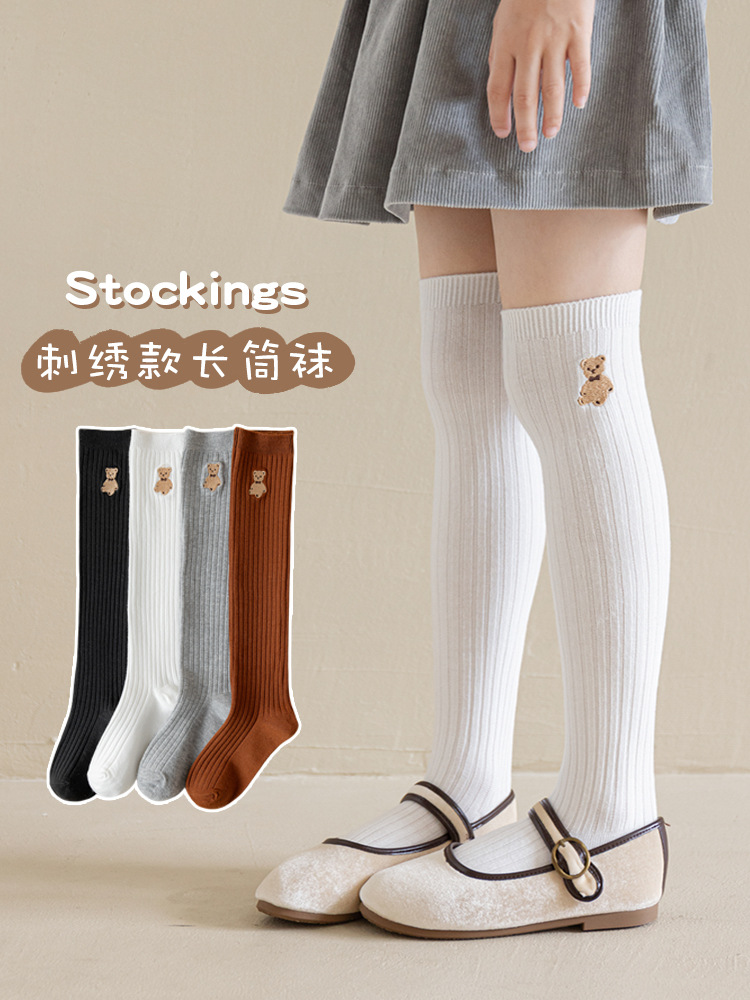 Children's thin knee socks