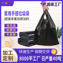 ��ɫ������32x53cm���ᱳ��ʽ�k���Ҽ��üҾ�һ�������ϴ����l