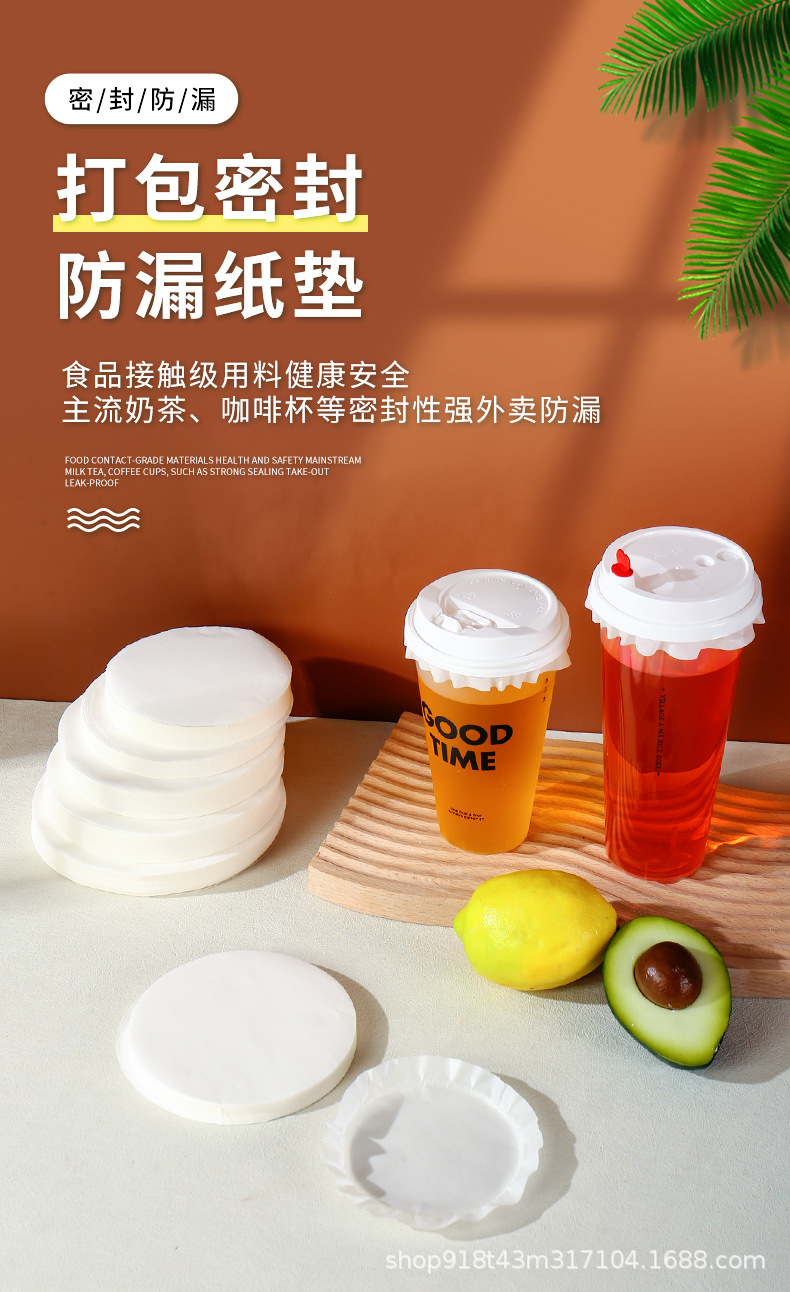 详情页_01.jpg