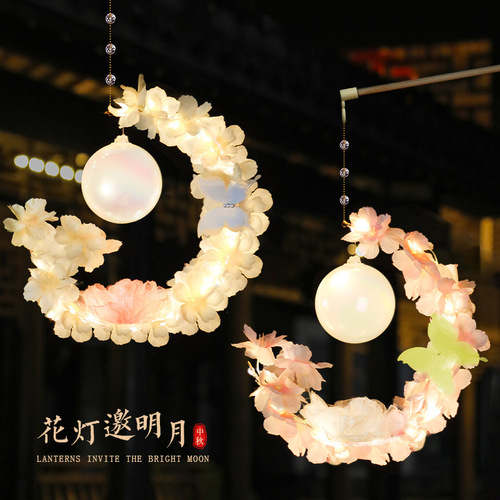 Lanterns for the Lantern Festival 2024, Portable Glowing Lanterns for Spring Festival, Rabbit Theme, Ancient Style DIY Materials, Wholesale, Street Stalls, for Children