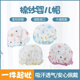 围嘴围兜;其他婴儿寝具;儿童帽
