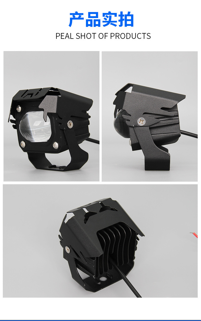 Laser Headlight for Motorcycles and Electric Vehicles, High-Brightness Led Front Light, Strong Light, Integrated Road Lighting, Reinforced Modification Light