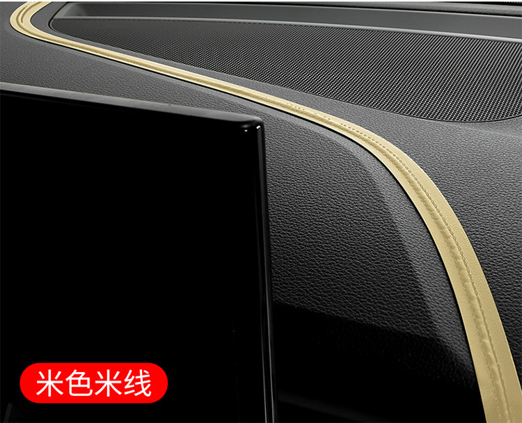 汽车装饰条详情_12.jpg