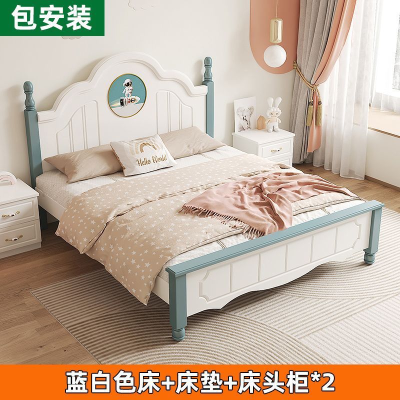 Cama de madera maciza para niños, niñas y niños, cama doble moderna y minimalista para estudiantes estadounidenses, cama principal económica, cama europea, princesa