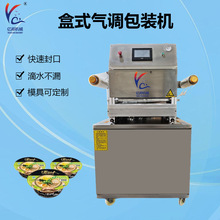 �p��λ��ʽ���{���b�C �����r�����l�����ЙC