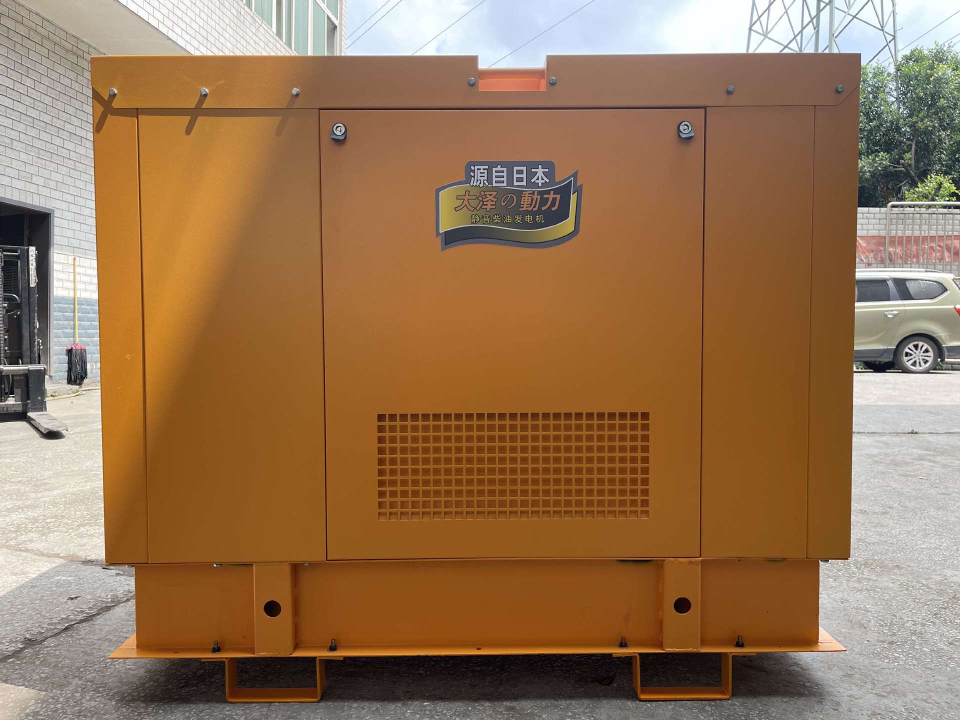 小体积30千瓦柴油发电机TO32000ET 选配高原发电机款含加热器