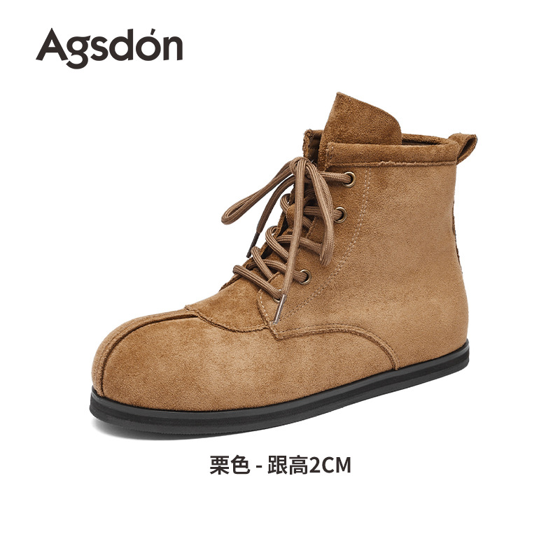 Auge Lion Retro Martin botas mujeres 2026 nuevo otoño invierno botas casuales de sola sola sola sola botas de correa marrón botas británicas