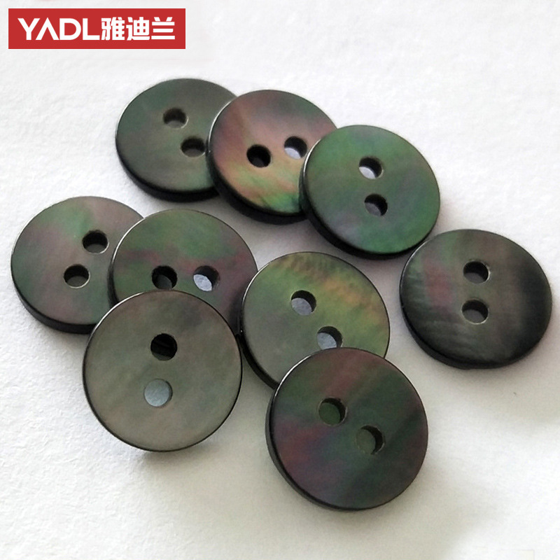 High-end natural butterfly shell button two-hole flat black butterfly shell button men's and women's shirt shirt button