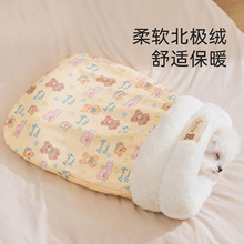神经猫甜美梦乡睡袋窝秋冬加绒封闭式狗窝狗床睡袋猫窝宠物窝批发