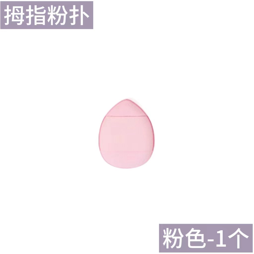 Cepillo de máscara de silicona de doble cabeza Cepillo de masaje de limpieza facial Cepillo de limpieza profunda Cepillo de lavado facial especial para eliminar la película de barro de cabeza negra