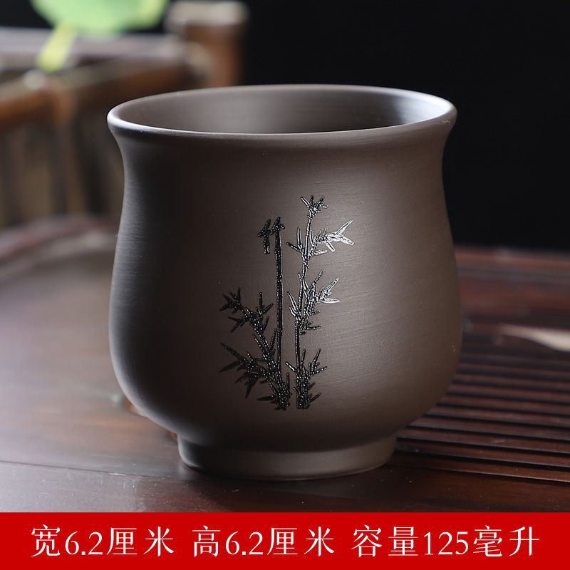 지샤 뷰티 컵 대나무